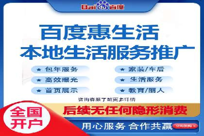 信息流平台创新案例：提升用户体验之道